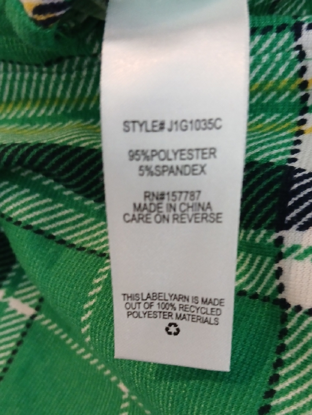 Green Plaid Suspender Skirt - Picture 4 of 5